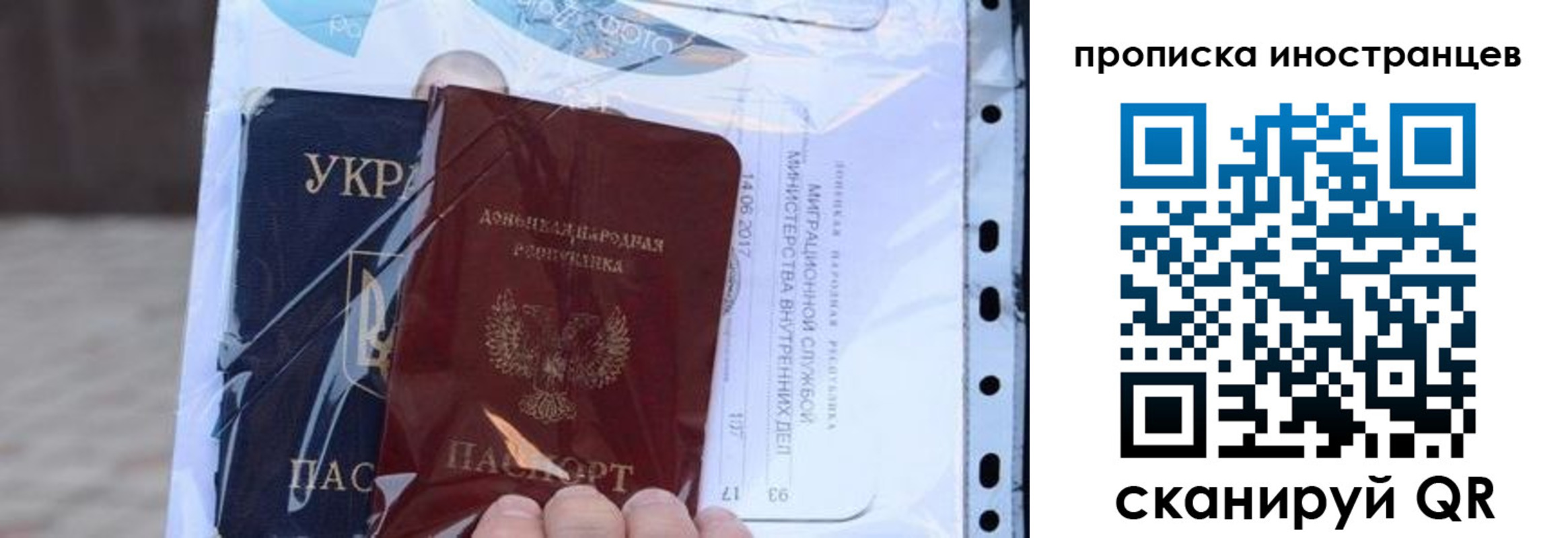 пропишу в квартире в Мариинске